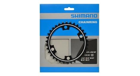 Shimano plateau dura ace fc 9000 double 39 dents interieur 11v grey - Comme neuf sur Alltricks