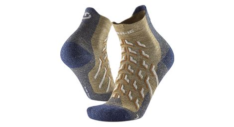 Acheter Chaussettes de randonnee rafraichissantes pour l ete trekking cool ankle Comme neuf - 17,90 € Chaussettes de randonnee rafraichissantes pour l ete trekking cool ankle Comme neuf - reconditionné disponible sur Alltricks