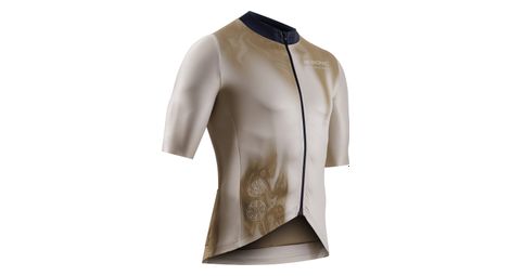 Maillot manches courtes x bionic corefusion ride beige homme