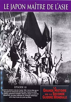 Acheter Le Japon, maître de l'asie Bon état - 12,83 € Le Japon, maître de l'asie Bon état - reconditionné disponible sur Ammareal