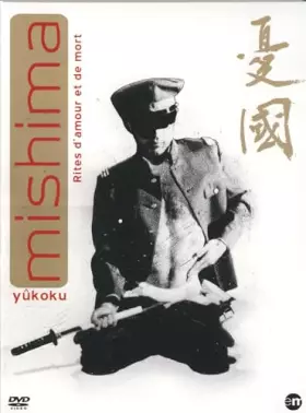 Acheter Yukoku -DVD Rites d'Amour et de Mort - Yukio Mishima et Domoto Masaki Bon état - 40,03 € Yukoku -DVD Rites d'Amour et de Mort - Yukio Mishima et Domoto Masaki Bon état - reconditionné disponible sur Ammareal