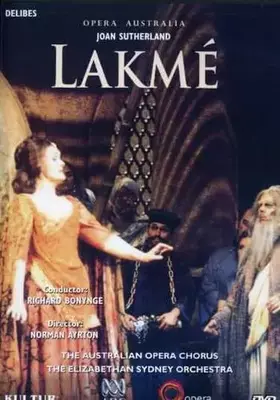 Lakme Bon état -  reconditionné disponible sur Ammareal