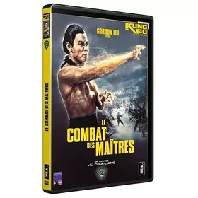 Le Combat des maîtres - Liu Chia-Liang Bon état -  reconditionné disponible sur Ammareal
