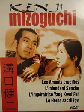 Coffret Mizoguchi, Vol.1 : Les Amants crucifiés / L'impératrice Yang Kwei Fei / Le Héros sacrilège / L'intendant Sansho [inclus le livret] - - Kenji Mizoguchi Bon état -  reconditionné disponible sur Ammareal