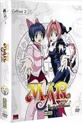 Acheter Mär - Märchen Awakens Romance - Coffret 3 - Masahara Okuwaki Bon état - 12,61 € Mär - Märchen Awakens Romance - Coffret 3 - Masahara Okuwaki Bon état - reconditionné disponible sur Ammareal