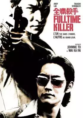 Fulltime Killer - Édition 2 DVD Bon état -  reconditionné disponible sur Ammareal
