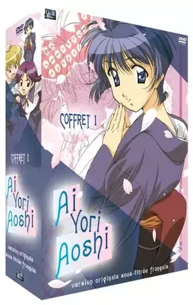 AI Yori Aoshi-Partie 1 [Édition Slim VOST] Bon état -  reconditionné disponible sur Ammareal