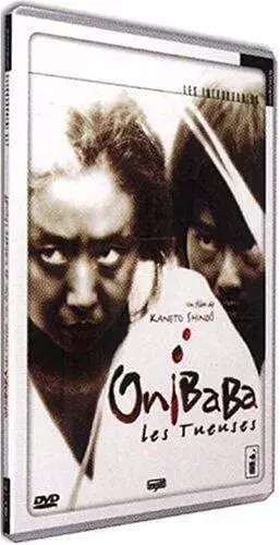 Onibaba, les tueuses (Version Pocket) - Kaneto Shindo Bon état -  reconditionné disponible sur Ammareal