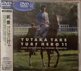 ターフのヒーロー11 ~ロングインタビュー by 小松成美~ [DVD] Bon état -  reconditionné disponible sur Ammareal