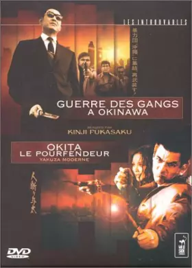 Coffret Fukasaku 2 DVD - Vol.2 : Guerre des gangs à Okinawa / Okita le pourfendeur - Kinji Fukasaku Bon état -  reconditionné disponible sur Ammareal