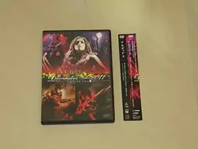 ディターミネイション・ツアー 2011 ~ライヴ・アット・渋谷O-EAST [DVD] Bon état -  reconditionné disponible sur Ammareal