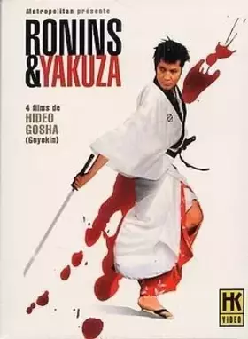 Ronins & Yakuza : 4 Films de Hideo Gosha-Coffret 1 - Hideo Gosha Bon état -  reconditionné disponible sur Ammareal