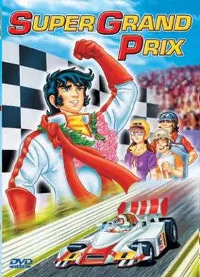 Super Grand Prix Bon état -  reconditionné disponible sur Ammareal