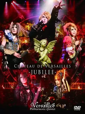 CHATEAU DE VERSAILLES -JUBILEE- [JAPAN EDITION](初回限定版) [DVD] Bon état -  reconditionné disponible sur Ammareal