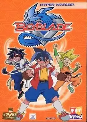 Coffret Beyblade 2 DVD : Tournoi à Hong Kong / Le tigre caché Bon état -  reconditionné disponible sur Ammareal