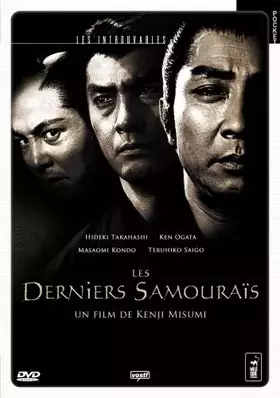 Les Derniers samouraïs - Kenji Misumi Bon état -  reconditionné disponible sur Ammareal