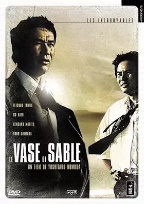 Acheter Le Vase de sable - Yoshitaro Nomura Bon état - 40,58 € Le Vase de sable - Yoshitaro Nomura Bon état - reconditionné disponible sur Ammareal
