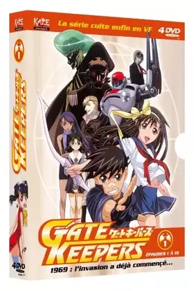 Gate Keepers - L'intégrale - Box 1/2 [Édition Collector] Bon état -  reconditionné disponible sur Ammareal