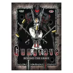 Gungrave-Beyond The Grave-Box 2/2 [Édition Collector Limitée] - Toshiyuki Tsuru Bon état -  reconditionné disponible sur Ammareal