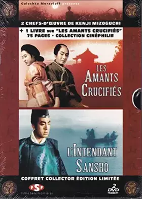 Les Amants crucifiés + L'intendant Sansho [Édition Collector Limitée] - Kenji Mizoguchi Bon état -  reconditionné disponible sur Ammareal