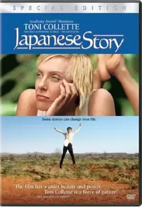 Japanese Story [Import USA Zone 1] Bon état -  reconditionné disponible sur Ammareal