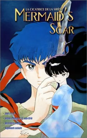 Mermaid'S Scar : La Cicatrice de la sirène - Morio Asaka Bon état -  reconditionné disponible sur Ammareal