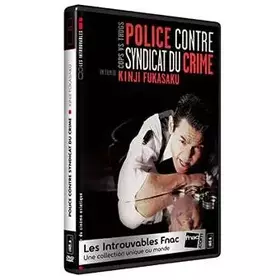Police contre syndicat du crime - Kinji Fukasaku Bon état -  reconditionné disponible sur Ammareal