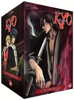 Samurai Deeper Kyo - Intégrale - Junji Nishimura Bon état -  reconditionné disponible sur Ammareal