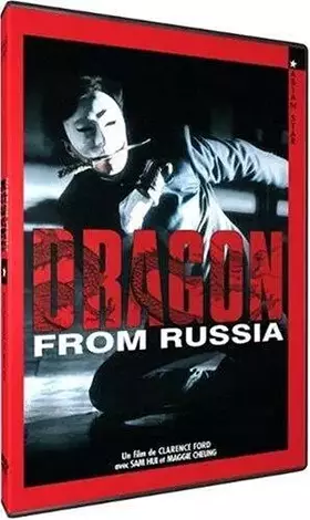 The Dragon from Russia - Clarence Fok Yiu-leung Bon état -  reconditionné disponible sur Ammareal