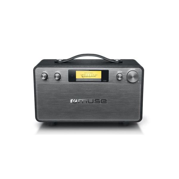 Enceinte Bluetooth Muse M-670 BT - Gris Reconditionné - Muse reconditionné disponible sur Backmarket