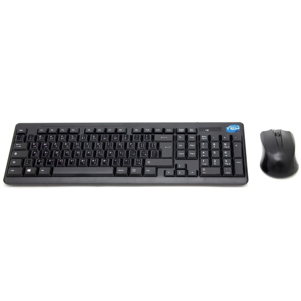 Clavier Simpletek QWERTY Arabe Sans-fil Mouse + Keyboard with Stickers 1000 DPI 2.4G Nano reciever Reconditionné - N/A reconditionné disponible sur Backmarket