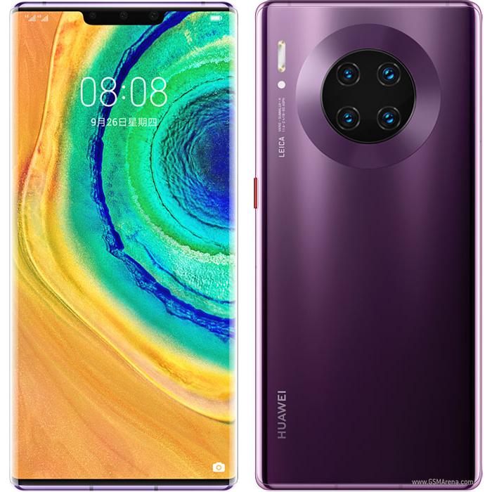 Huawei Mate 30 Pro 5G 256 Go - Mauve - Débloqué Reconditionné - Huawei reconditionné disponible sur Backmarket