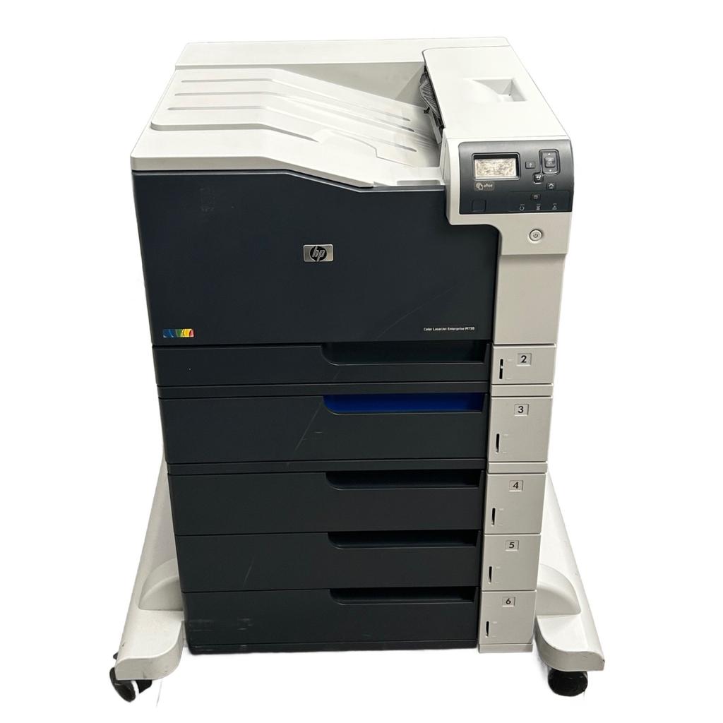 HP Laserjet Enterprise M750XH Laser monochrome Reconditionné - Hewlett-Packard reconditionné disponible sur Backmarket
