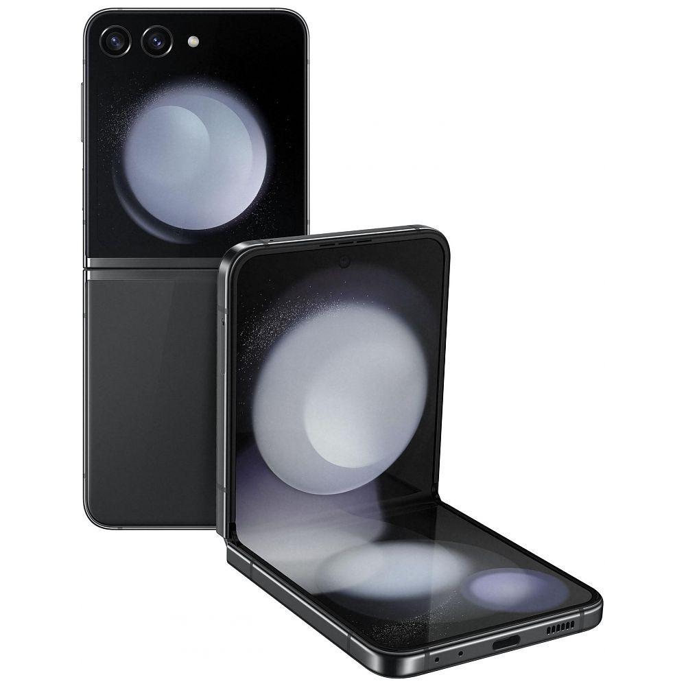 Acheter Galaxy Z Flip5 256 Go - Gris - Débloqué Reconditionné - 363,00 € Galaxy Z Flip5 256 Go - Gris - Débloqué Reconditionné - Samsung reconditionné disponible sur Backmarket