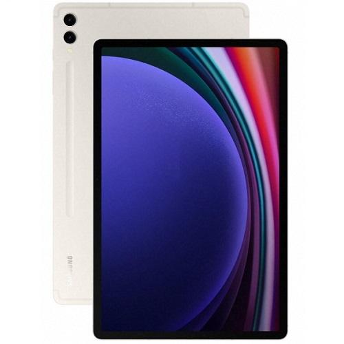Acheter Galaxy Tab S9+ 256GB - Beige - WiFi Reconditionné - 679,00 € Galaxy Tab S9+ 256GB - Beige - WiFi Reconditionné - Samsung reconditionné disponible sur Backmarket