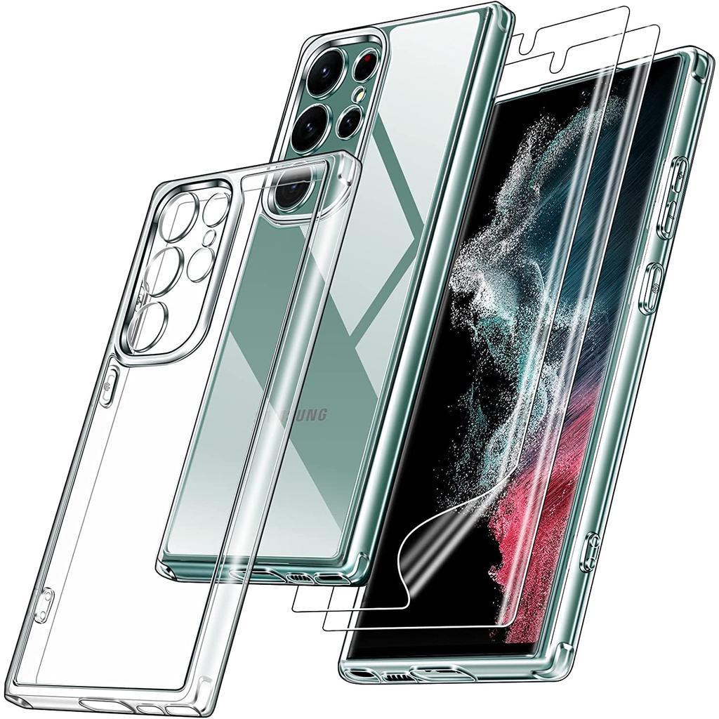 Coque Galaxy S23 Ultra et 2 écrans de protection - TPU - Transparent Reconditionné - N/A reconditionné disponible sur Backmarket