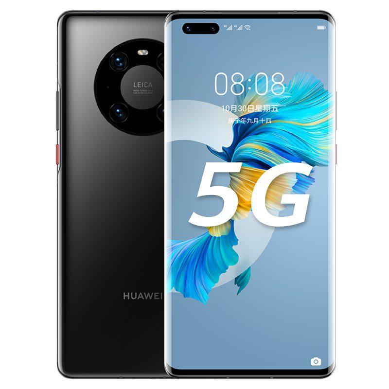 Huawei Mate 40 Pro 256 Go - Noir - Débloqué Reconditionné - Huawei reconditionné disponible sur Backmarket