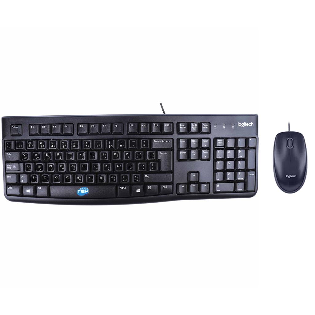 Clavier Logitech QWERTY Arabe MK120 wired mouse and keyboard kit with preapplied layout stickers Reconditionné - Logitech reconditionné disponible sur Backmarket