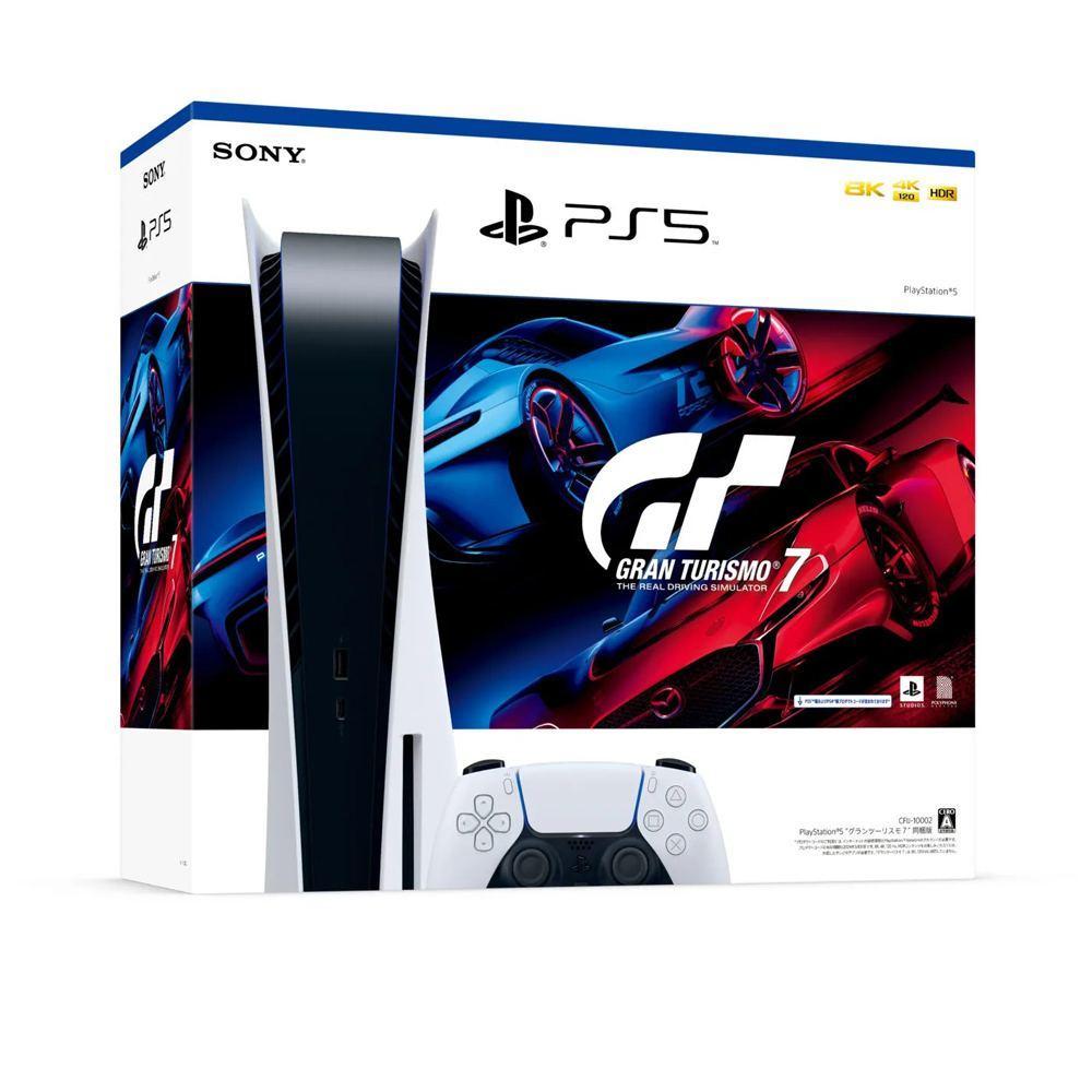 Acheter PlayStation 5 825Go - Blanc + Gran Turismo 7 Reconditionné - 599,00 € PlayStation 5 825Go - Blanc + Gran Turismo 7 Reconditionné - Sony reconditionné disponible sur Backmarket