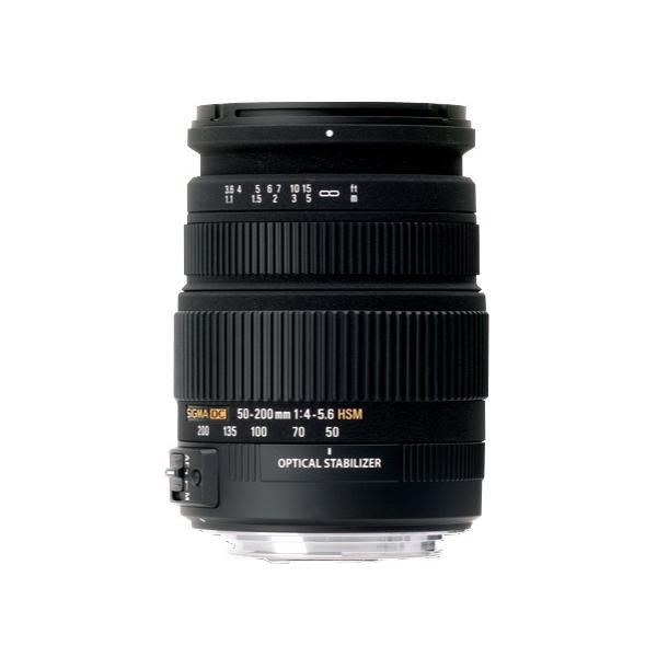 Objectif Sigma 55-200mm f/4-5.6 DC HSM Nikon 55-200mm f/4.5-5.6 Reconditionné - Sigma reconditionné disponible sur Backmarket