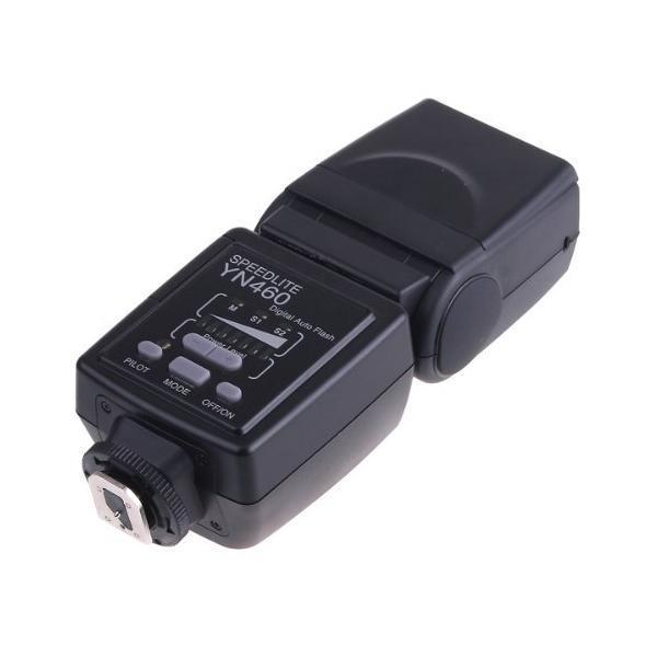 Flash Yongnuo Speedlite YN460-II Reconditionné - Yongnuo reconditionné disponible sur Backmarket
