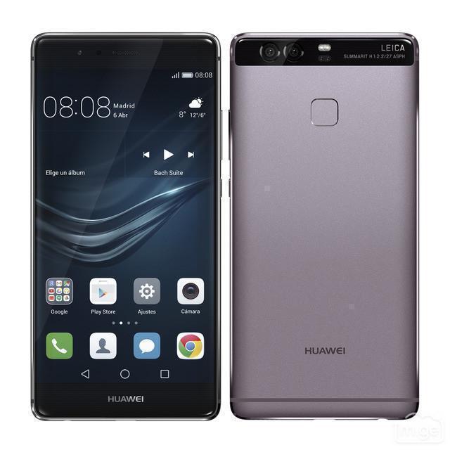 Acheter Huawei P9 32 Go - Gris - Débloqué Reconditionné - 129,00 € Huawei P9 32 Go - Gris - Débloqué Reconditionné - Huawei reconditionné disponible sur Backmarket