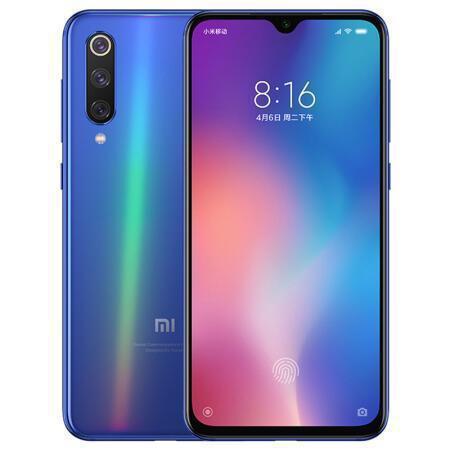 Acheter Xiaomi Mi 9 SE 64 Go - Bleu - Débloqué Reconditionné - 230,00 € Xiaomi Mi 9 SE 64 Go - Bleu - Débloqué Reconditionné - Xiaomi reconditionné disponible sur Backmarket
