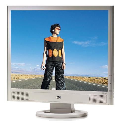 Écran 17"" LCD SXGA HP VS17 Reconditionné - Hewlett-Packard reconditionné disponible sur Backmarket
