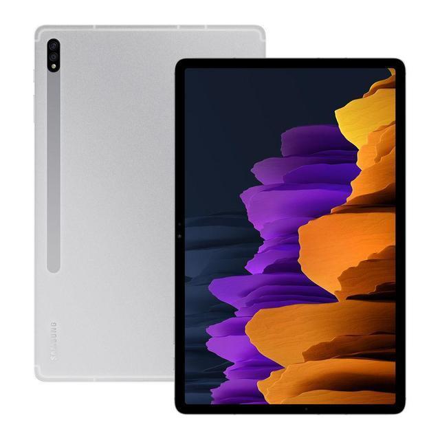 Galaxy Tab S7+ 256GB - Argent - WiFi Reconditionné - Samsung reconditionné disponible sur Backmarket
