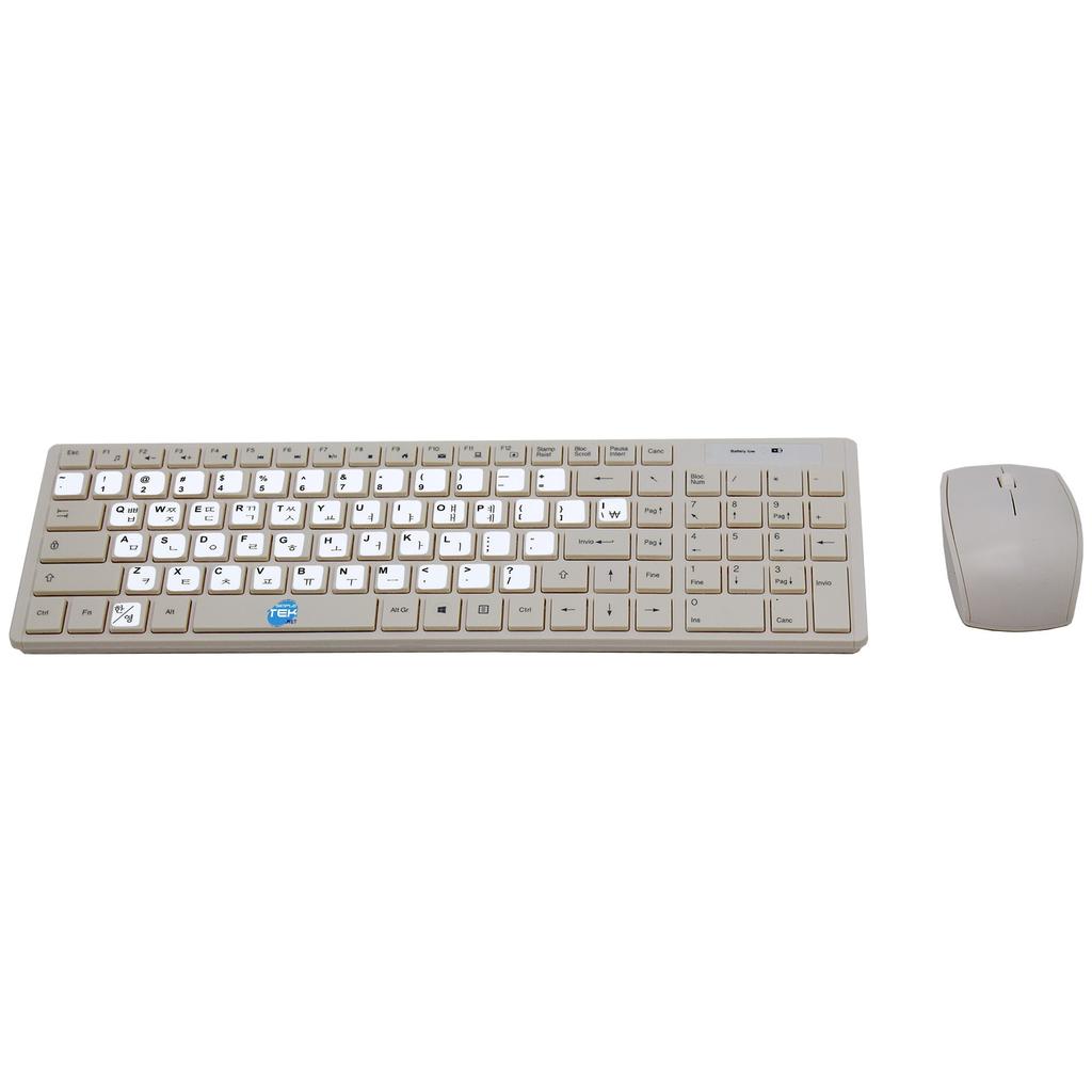 Clavier Simpletek QWERTY Coréen Sans-fil Wireless Kit with Korean KR Stickers Reconditionné - N/A reconditionné disponible sur Backmarket