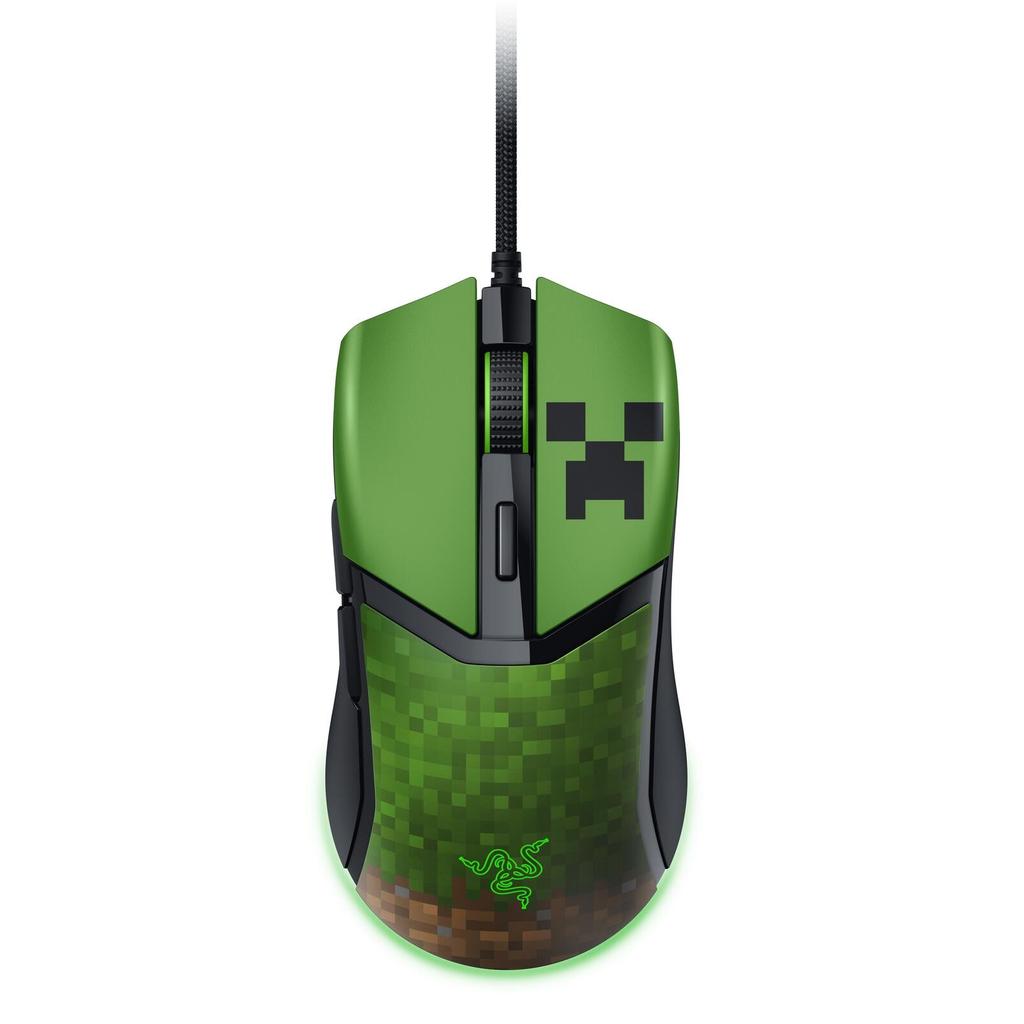 Souris Razer Cobra Édition Minecraft Reconditionné - Razer reconditionné disponible sur Backmarket
