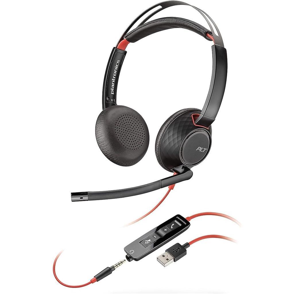 Casque filaire avec micro Plantronics Poly Blackwire 5220 - Noir Reconditionné - Plantronics reconditionné disponible sur Backmarket
