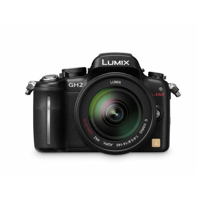 Acheter Reflex Lumix DMC-GH2 - Noir + Panasonic Lumix G Vario 14-45mm f/3.5-5.6 ASPH Mega OIS f/3.5-5.6 Reconditionné - 550,00 € Reflex Lumix DMC-GH2 - Noir + Panasonic Lumix G Vario 14-45mm f/3.5-5.6 ASPH Mega OIS f/3.5-5.6 Reconditionné - Panasonic reconditionné disponible sur Backmarket