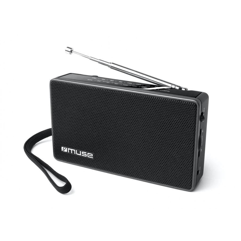 Radio MUSE M-030-R alarm Reconditionné - Muse reconditionné disponible sur Backmarket